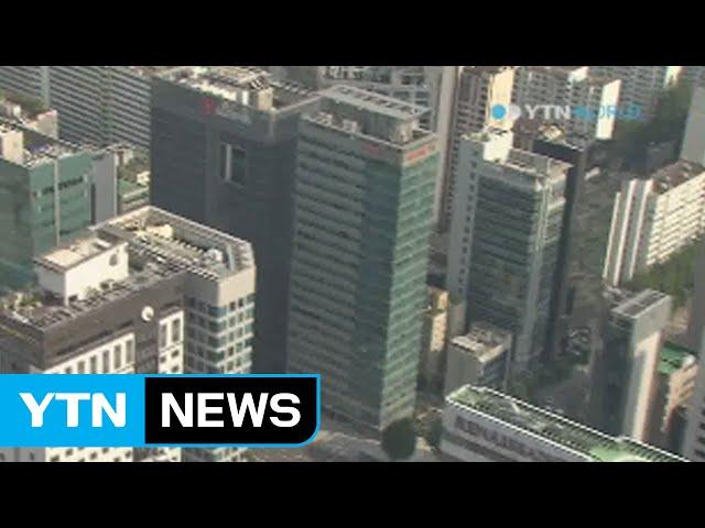 S.Korea is a 'partly free' nation in press freedom: report / YTN