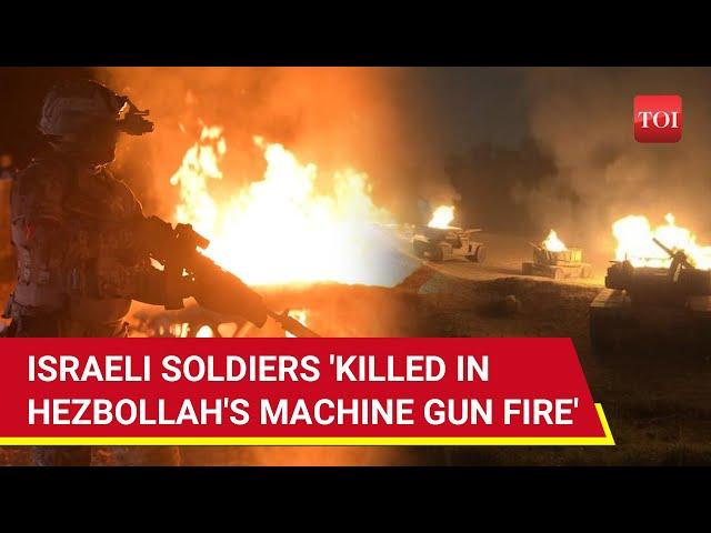 'Israeli Soldiers Killed' As Hezbollah 'Punishes' IDF For Fresh Infiltration Bid | Lebanon War