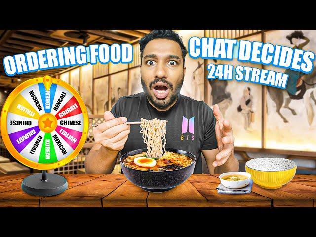 ORDERING FOOD | 24H STREAM