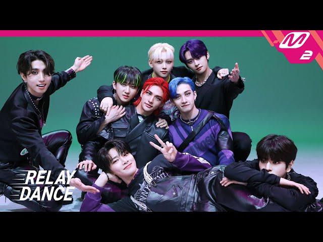 [릴레이댄스] 스트레이 키즈(Stray Kids) - MANIAC (4K)