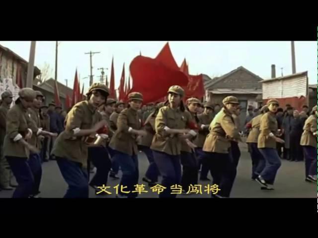 7紅衛兵忠字舞