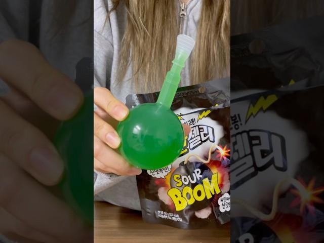 아이셔 젤리 버전? 신맛 폭탄젤리