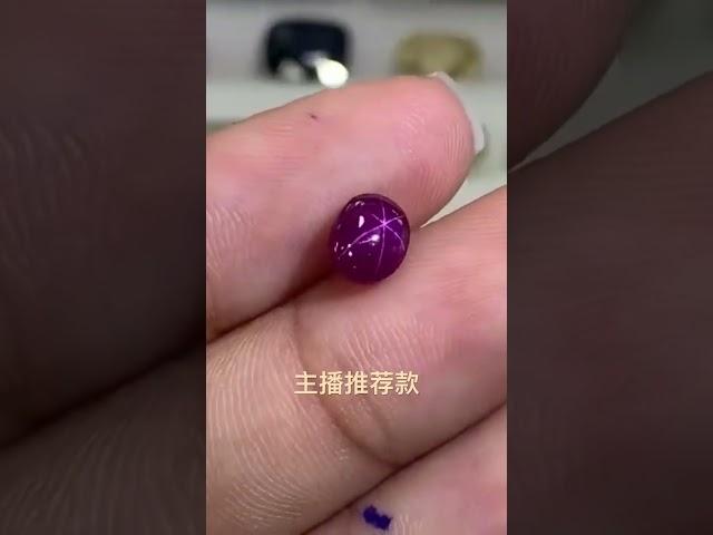 立即购买 抹谷星光宝石 #只做高品质 #jewelry #缅甸 #diamond #缅甸翡翠 #gemstone #一手货源 #earring #好物分享 #diy