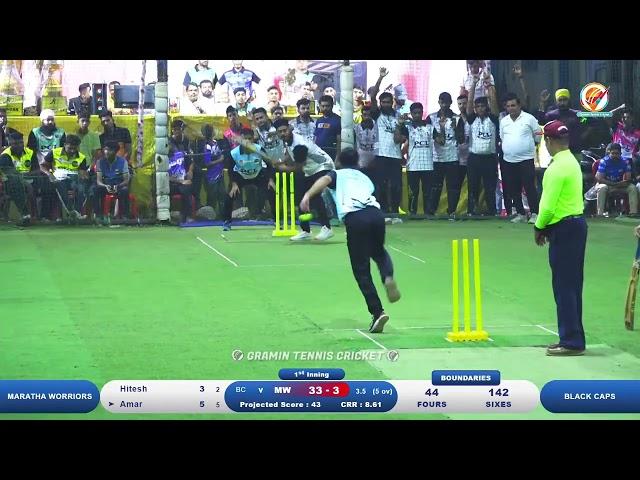 maratha worriors vs black caps | PRO CRICKET LEAGUE SEASON-2