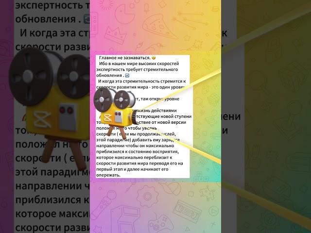 Кто такой эксперт ? Договориться о консультации https://t.me/A_V_Alenin писать «Хочу консультацию»