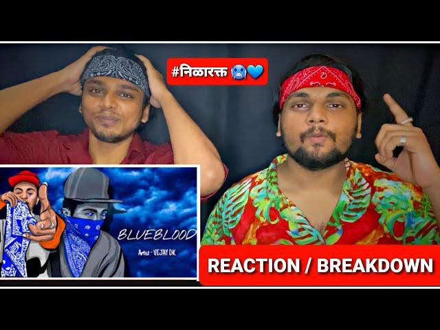 VIJAY DK - BLUEBLOOD (Official Music Video) REACTION / BREAKDOWN |West Side Reacts |