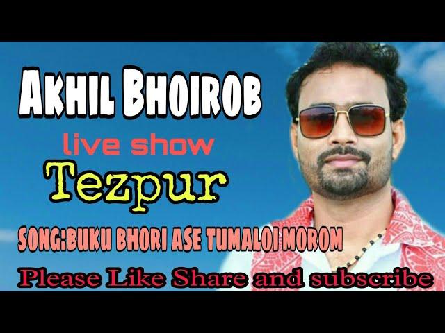 Buku Hori ase||mousam gogoi gogana|| live show akhil Bhoirob