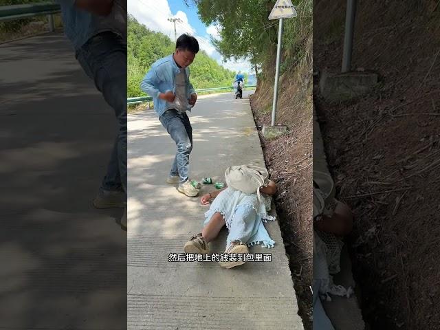 #正能量传递