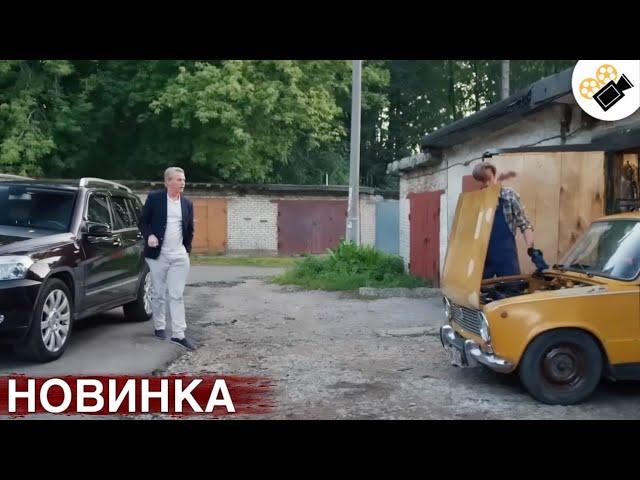 ЭТОТ ФИЛЬМ НУЖНО ПОСМОТРЕТЬ ВСЕМ! НОВИНКА! "Зеркала Любви" ВСЕ СЕРИИ ПОДРЯД