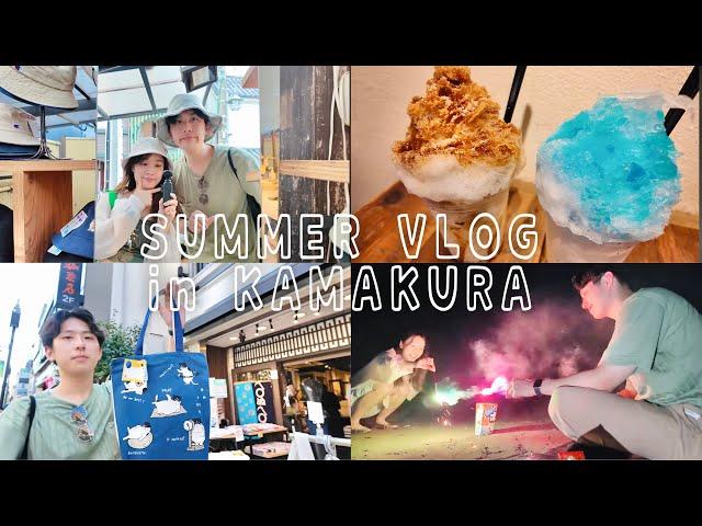 BIKIN KENANGAN MUSIM PANAS DI TOKYO, HUNTING STREET FOOD & MAIN FIREWORKS DI LAUT!!!［夏の鎌倉満喫Vlog］