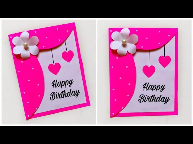 Birthday Gift Ideas/ Birthday Card DIY/ Handmade Birthday Card Ideas / Easy Birthday Gift