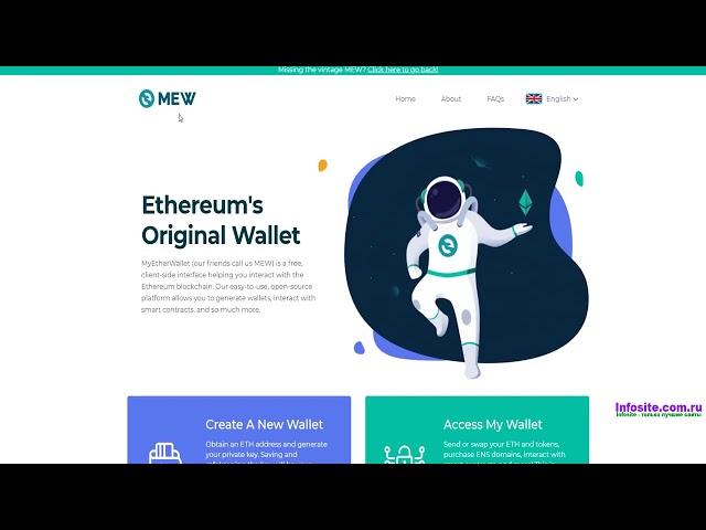 Web Token Pay Масштабный инвестиционный хайп проект Полный обзор о будущем разви