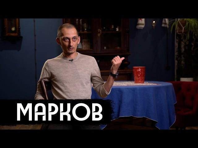 Дима Марков – как он жил и от чего умер / вДудь