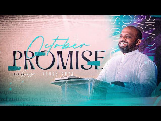 OCTOBER'24 PROMISE WORD | JOHNSAM JOYSON | DAVIDSAM JOYSON | FGPC NAGERCOIL