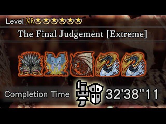 [MHW:I] The Final Judgement [Extreme] Every Other Day Until Wilds #97 (Gunlance Only)