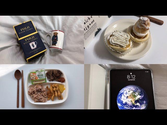 취준 Vlog : 결국 비전공자 취준생이 되어버린…‍ * 공부 * 맛살 계란말이 요리 * 자소서 * 이젤 구매