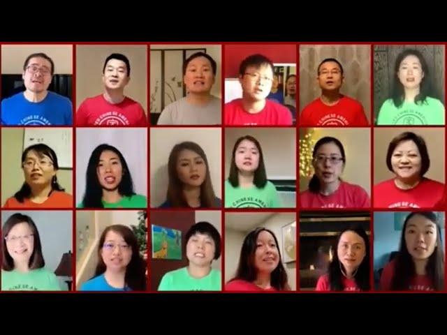 Love One Another 相亲相爱 -  UCAFM (United Chinese Americans Fargo Moorhead - Fm华人联合会)