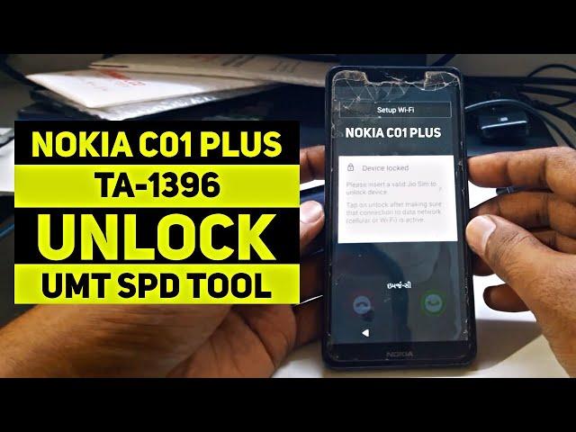 How to Unlock Nokia C01 Plus (TA-1396) Using UMT SPD 0.9 - Easy Step-by-Step Guide