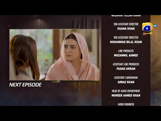 Mann Marzi Episode 59 Teaser - 3rd March 2025 - HAR PAL GEO