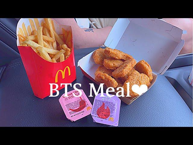 [텍사스언니] 나도 먹어봤다 미국 맥날 방탄 세트 / BTS Meal / 삼겹살 사러 왕복 7시간 / 미국 생활 / 국제 커플 / 국제 부부 / 미국 일상 브이로그