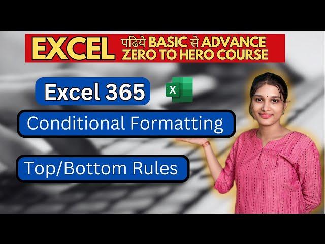 Everything You Need to Know About the Excel || Conditional Formatting - Highlight Cells Rules