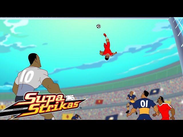 Spaceballs | Supa Strikas | Full Episode Compilation | Soccer Cartoon