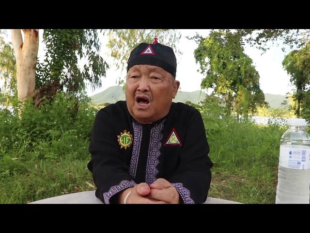 Txiv Tsev Siab Phem (09/06/2025)