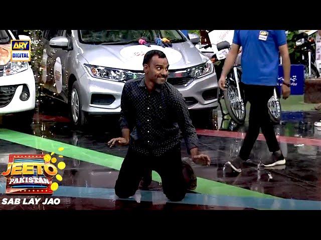 Dance Competition #jeetopakistan2024