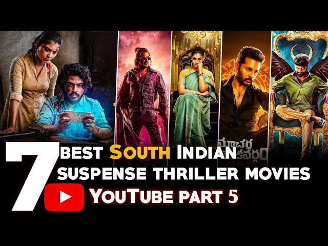 Top 7 Best Suspense Thriller Movies on YouTube Netflix in Hindi | thriller Movies