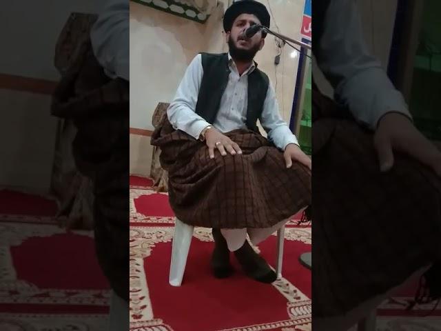 عامر محمدی آف میلسی