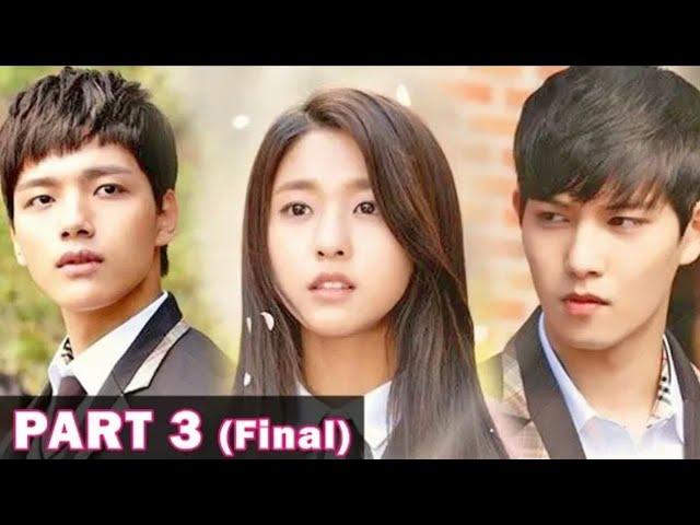  Vampire Love Story | Romantic Mashup | Drama - Orange Marmalade  | Part 3 - Final Part