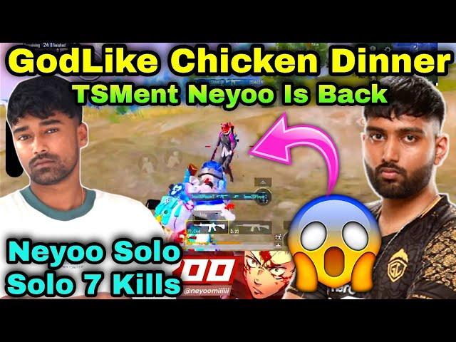 TSMent Neyoo Is Back Solo 7 Kills GodLike Chicken Dinner Punk Bolte 