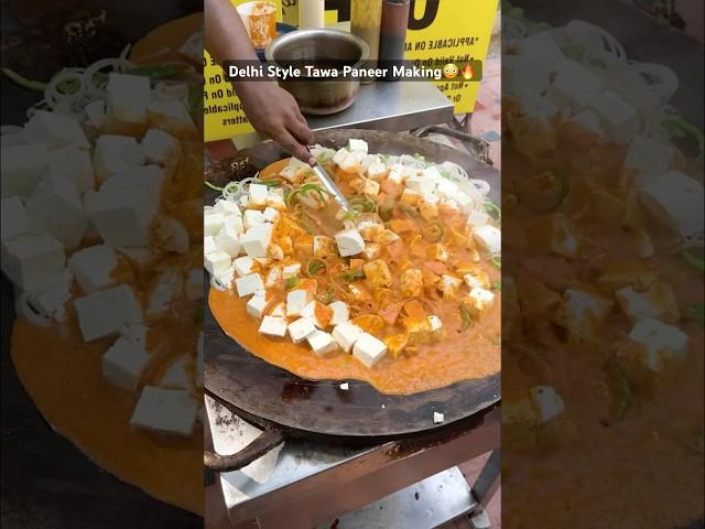 Spicy Tawa Paneer Making #shorts #paneer #indianstreetfood