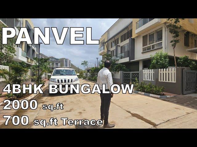 NAVI MUMBAI | 3 & 4 BUNGALOW & PLOT | 400 acer big project | PANVEL PROJECT