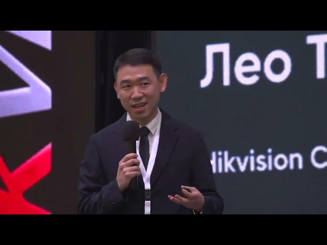 Hikvision Partner Day ( Kazakhstan, 2024)