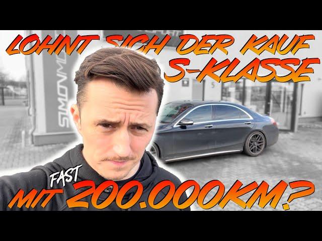 Kann man sich eine Mercedes S Klasse W222 mit 200.000Km noch kaufen? Was mir gefällt und was nicht!