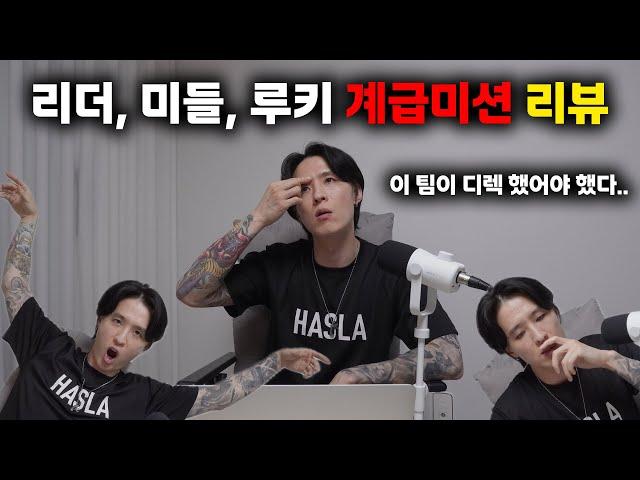 죄송합니다 너무 아쉬워서 소신발언 쬐금 했습니다..