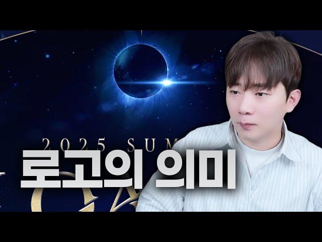 로스트아크가 로아온에서 보여주고 싶은 것