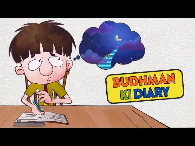 Budhmaan Ki Diary - Bandbudh Aur Budbak New Episode - Funny Hindi Cartoon For Kids