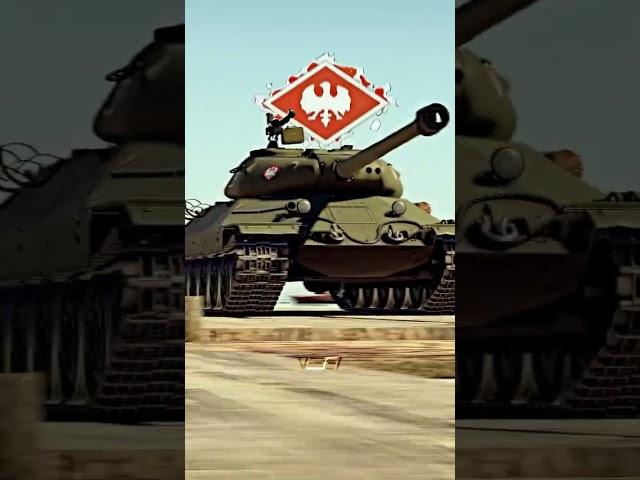 ис6
