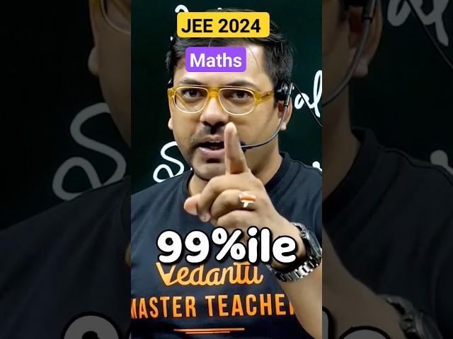 JEE 2024: Most Important Chapters #shorts #jeemains #jeemains2024 #jee2024 #jee #iit #iijee #cbse