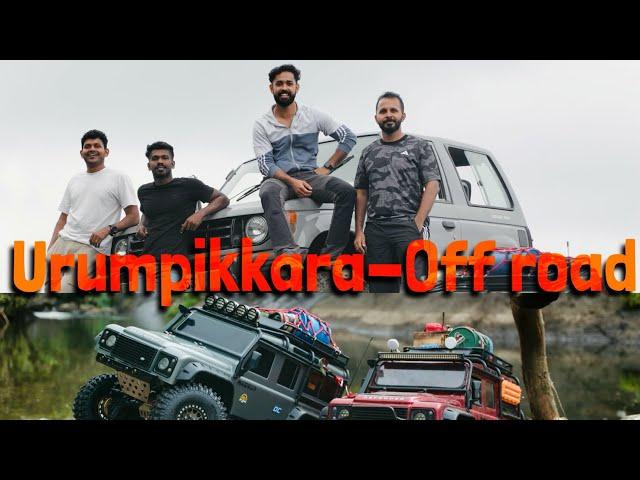 OFF-roading with My SWB pajero  | Urumbikkara view point