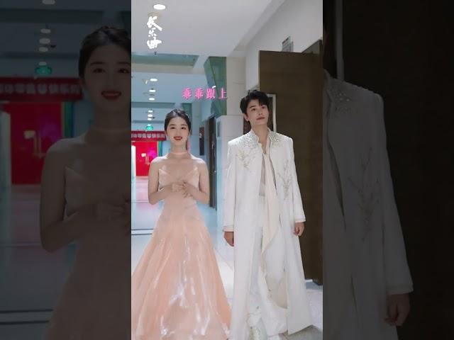 #長樂曲 花好月圓夜，良人在眼前 #丁禹兮 #鄧恩熙