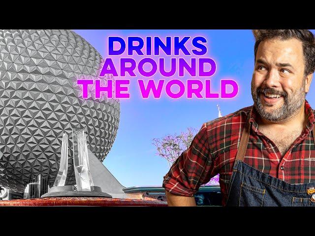 Drinking around Epcot- the best and the worst! | How to Drink