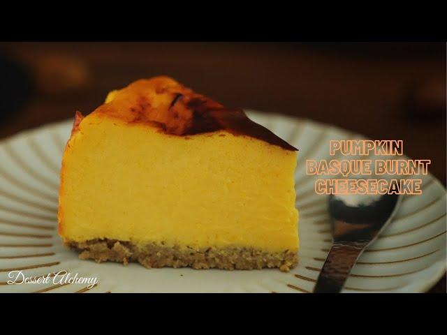 Pumpkin Basque Burnt Cheesecake | 南瓜巴斯克蛋糕｜Dessert Alchemy