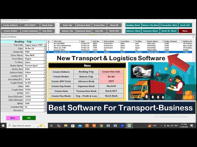 Best Transport And Logistics Software | Transporat Software 2.0 New Version |