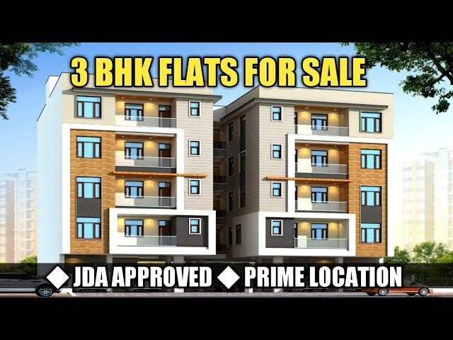 3 BHK FLAT FOR SALE IN JAIPUR | JDA APPROVED | FLATS IN JAIPUR | #flatforsaleinjaipur 9782333123