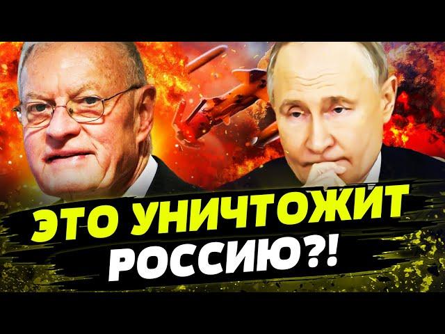 ТОЛЬКО ЧТО! США ВЛУПИЛИ ПО РОССИИ! ЕВРОПА РВАНУЛА! КЕЛЛОГ ВЫШЕЛ СО СРОЧНЫМ ЗАЯВЛЕНИЕМ: ВСЁ МЕНЯЕТ!