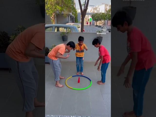 Fun outdoor game for children #kidsgames  #outdoorgames  #outdoorplay #kidsplay #playgame