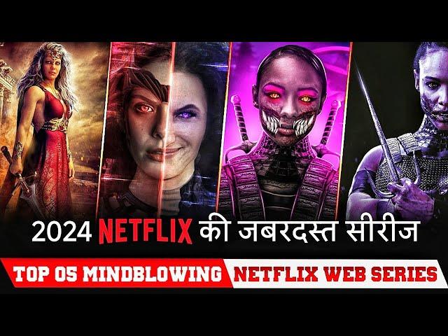 Top 5 Netflix Hindi Dubbed Must Watch  Web Series  Best Netflix Web Series in hindi 2024